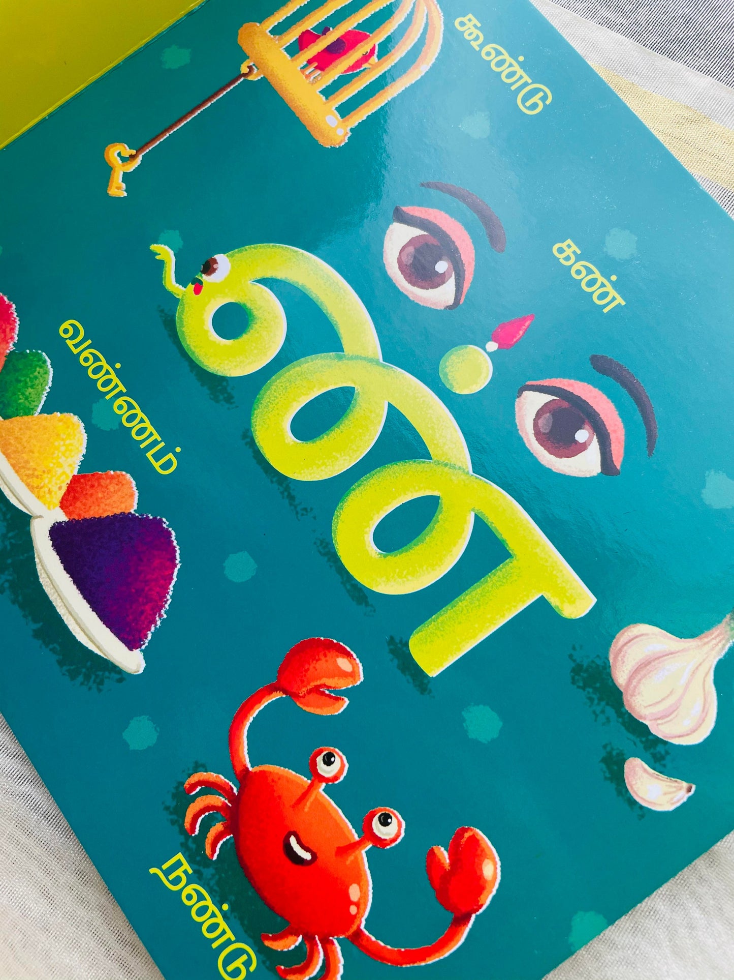 Tamil Vowels & Consonants Set (Uyir/Mei)