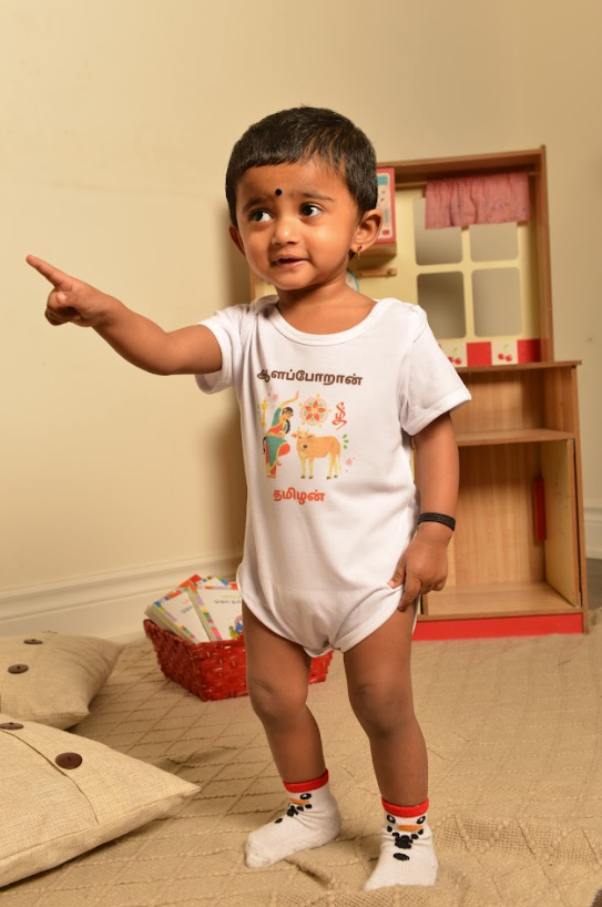 "Aazhaporaan Thamizhan" Tamil Baby Onesie