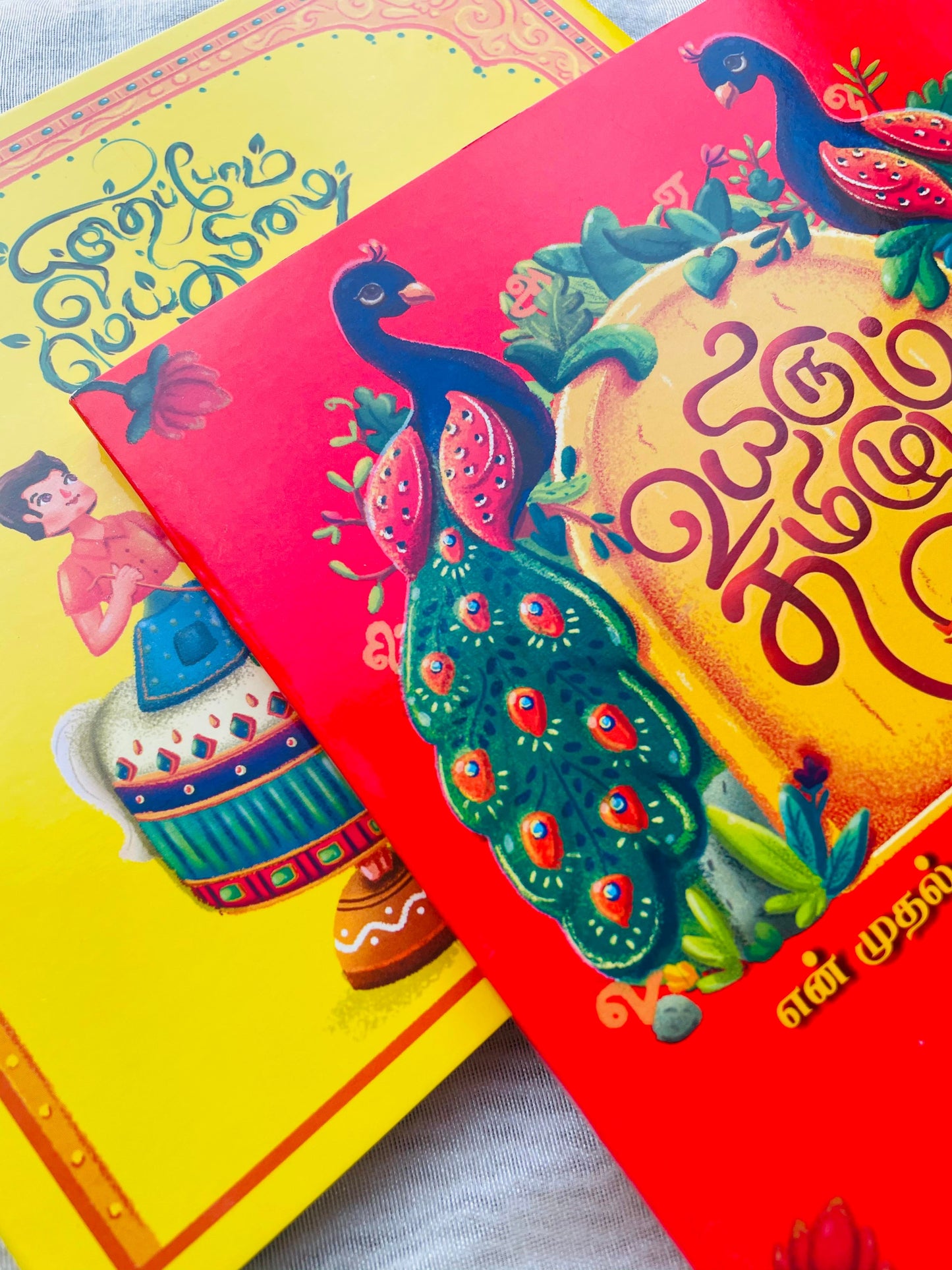 Tamil Vowels & Consonants Set (Uyir/Mei)