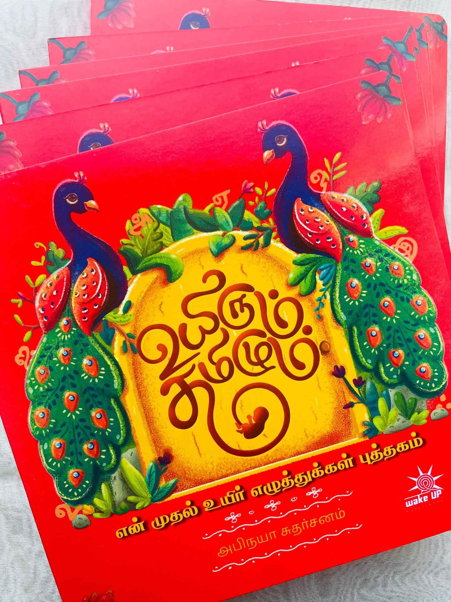 Tamil Vowels & Consonants Set (Uyir/Mei)