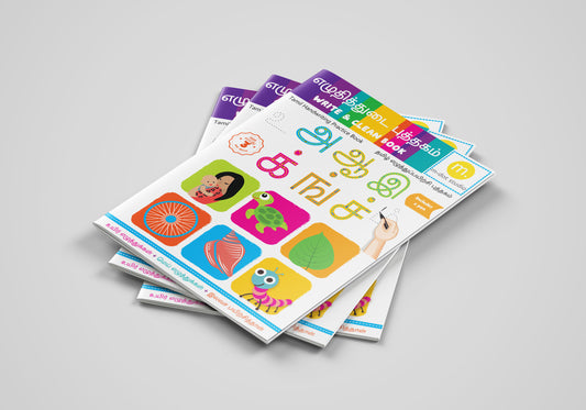 Wipe Clean Learn to Write Activity Book