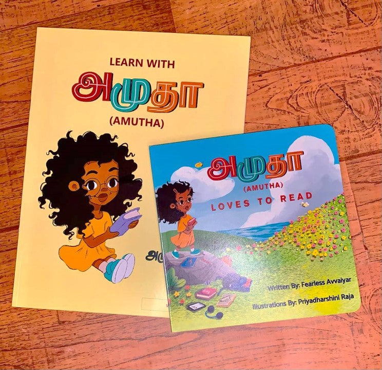 Amutha (அமுதா) Loves to Read (Activity Bundle)