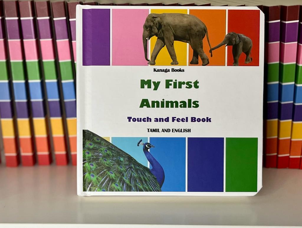 My First Animals (Touch and Feel board book w/English transliteration)